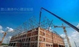 营山新闻爆料中心在哪里,营山新闻爆料中心神秘所在地