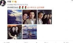 明星八卦新闻最新爆料图片,明星八卦新闻最新爆料图片曝光！