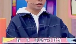 杨迪分手谁爆料了呢视频,揭秘爆料者身份及事件始末