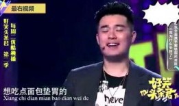 娱乐圈爆料波叔,揭秘明星幕后故事